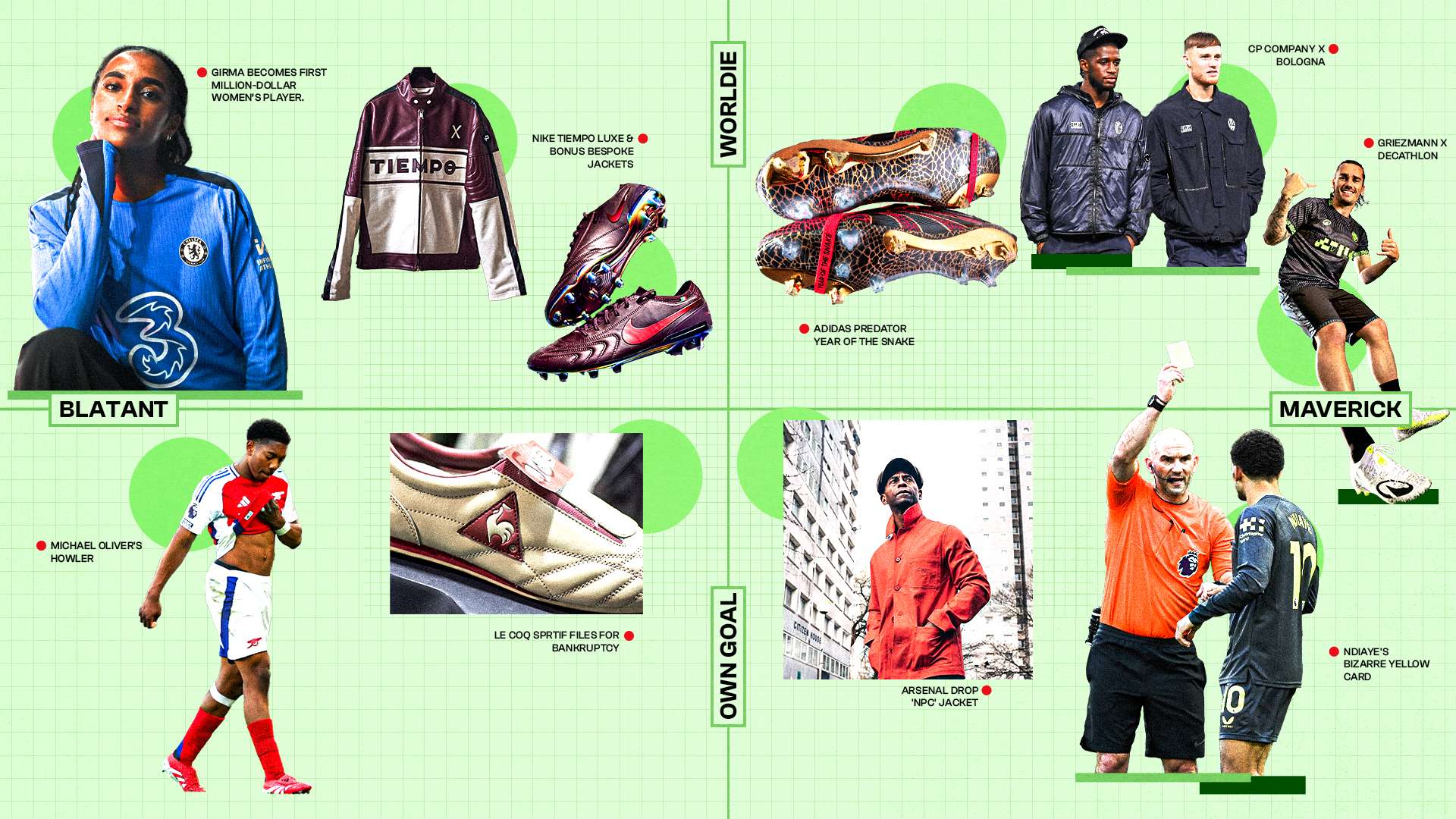 突如其来的 突如其来的