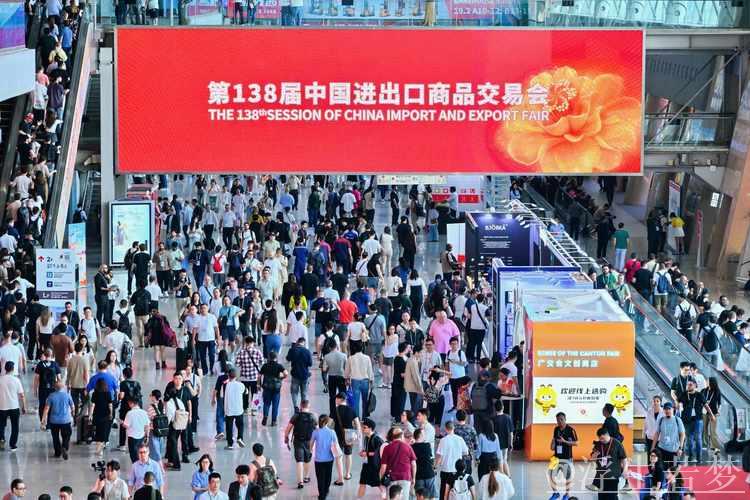 看好中国“智造”,广交会境外采购商增两成 看好中国“智造”,广交会境外采购商增两成