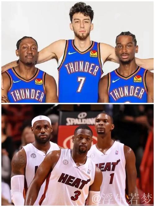 诺里斯接连超越劳森与斯特罗尔 诺里斯接连超越劳森与斯特罗尔